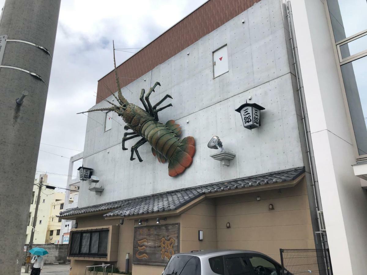 那霸 Coral Gate In Kume酒店 外观 照片